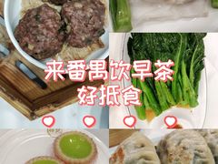-榕记(番禺总店)