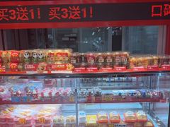 -味多美蛋糕(看丹桥店)