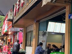 -李米线(总店)