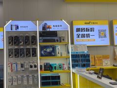 -千米手机电脑维修回收(力波九坊店)