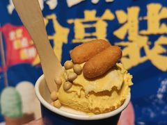 -和平菓局(王府井店)