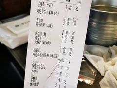 -很久以前羊肉串(长寿路星方汇店)