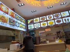 -舌尖尖传统小吃(万达店)
