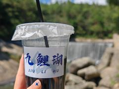 -九鲤湖风景区