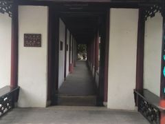 -水绘园