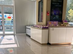 -GANSO元祖食品(西安含光路店)