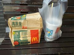 -麦当劳(宜兴人民路店)