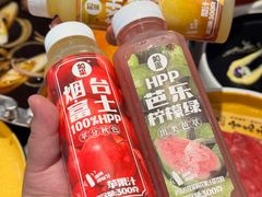 -一绪に寿喜烧(夫子庙水游城店)