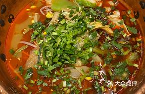 Fragrant Spicy Hot Pot