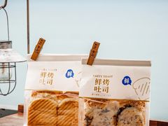 -Brew Farm·精酿农场海滨悬崖餐厅