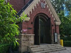 -天津五大道文化旅游区