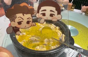 Abalone Chicken Pot