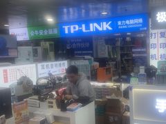 -胜灿苹果华为手机电脑维修回收(徐汇店)