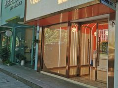 门面-兔兔家蛋糕甜品(德胜店)