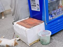 -容里煲仔饭(利丰北路店)