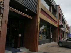 门面-捞神煲汤火锅(湖滨商业街店)