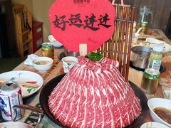 -田园肥牛府(东关街店)