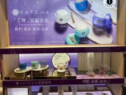 -丝芙兰Sephora