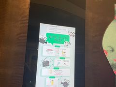 -博纳UA影城(KK Mall IMAX店)