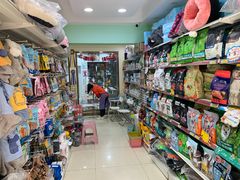 -家有小宠宠物美容(双楠街店)