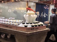 -丰卓会海鲜自助(中润大道店)