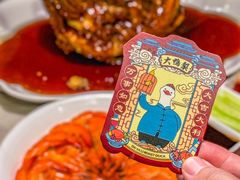 -大鸭梨烤鸭(甘家口店)