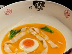 -荣轩(新荣记环球金融中心店)