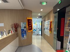 -复动肌骨门诊·MEDMOTION(北外滩店)