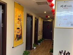 -常仁健康·经络推拿·按摩艾灸养生馆(长宁路店)