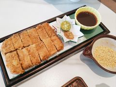 酥皮腐衣排-上蔬无瑕· 创意素食·Vegetarian(华采天地店)