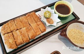 Crispy Tofu Skin Roll