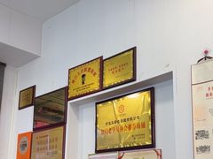 -芋包王闽南茶楼(八市店)