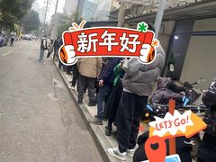 -蓉城西二道无名冒菜(西二道街店)