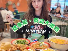 -迷你椰·泰式大排档(共康店)