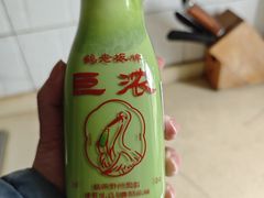 -鹤茶野所(上海首店)