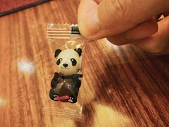 -畅和茶坊·曦瓜中国大红袍