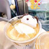 这杯咖啡☕也太可爱了！赶紧来Pick吧~💃