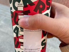 -星巴克(苏州西蒙店)