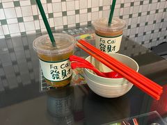 -港爺茶檔·茶餐厅(东晓南路店)
