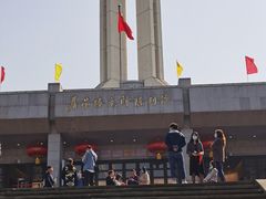 -聂荣臻元帅陈列馆