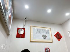 -阿娘面馆