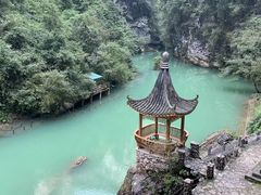 -蝶舞清江·恩施地心谷景区