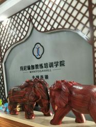 -玛尼瑜伽·普拉提