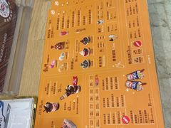 -DQ·蛋糕·冰淇淋(科华王府井店)