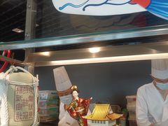 -中央电视塔旋转餐厅