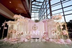 -上海浦东华美达大酒店·宴会厅