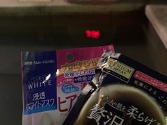 -郑州银基黄帝宫御温泉