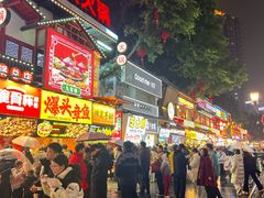 -八一好吃街·高品美食广场