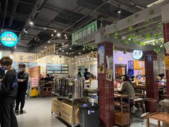大堂-楠火锅(龙阳广场店)