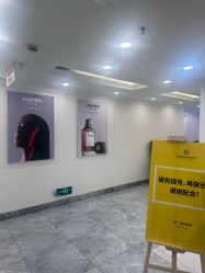 -深圳春天阳光医院·轮廓抗衰中心